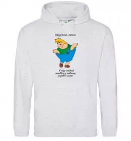 Мужская толстовка (худи) We bare bears Серый меланж фото