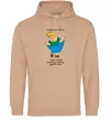 Мужская толстовка (худи) Карлсон українською Песочный фото