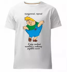 Мужская премиум футболка