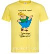 Чоловіча футболка Карлсон українською Лимонний фото