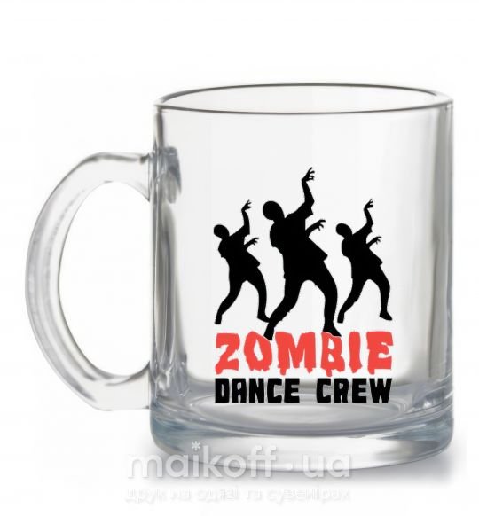 Чашка скляна ZOMBIE DANCE CREW Прозорий фото