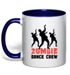 Чашка с цветной ручкой ZOMBIE DANCE CREW Глубокий темно-синий фото