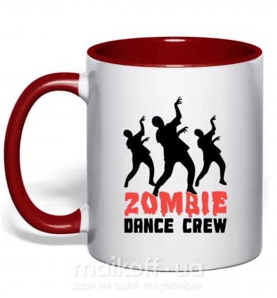 Чашка з кольоровою ручкою ZOMBIE DANCE CREW Червоний фото