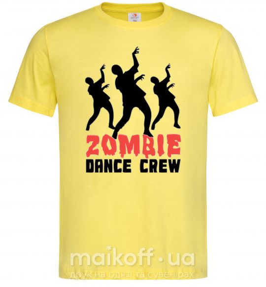 Мужская футболка ZOMBIE DANCE CREW Лимонный фото