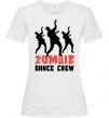 Женская футболка ZOMBIE DANCE CREW Белый фото
