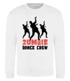 Світшот ZOMBIE DANCE CREW Білий фото
