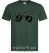 Чоловіча футболка I ONLY DATE TOP MODELS Темно-зелений фото