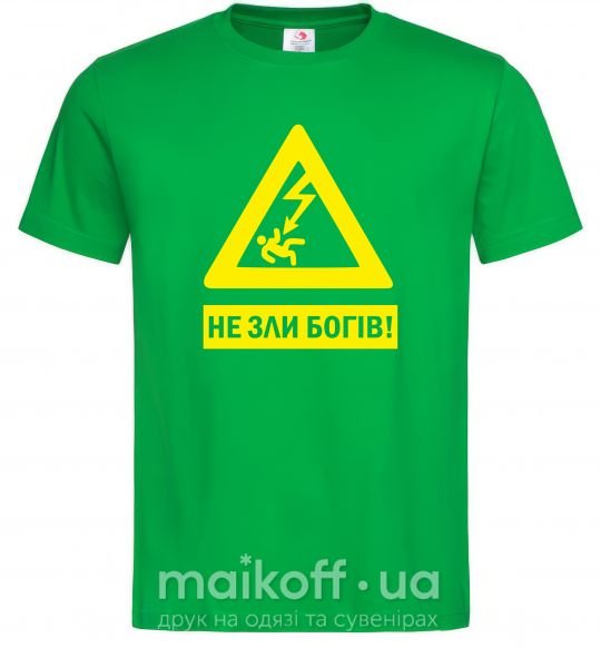 Чоловіча футболка НЕ ЗЛИ БОГІВ! Зелений фото