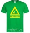 Мужская футболка НЕ ЗЛИ БОГІВ! Зеленый фото