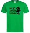 Мужская футболка Ви що забули хто тут головний Зеленый Мужская футболка Ви що забули хто тут головний Зеленый фото