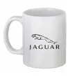 Чашка керамическая JAGUAR Белый фото