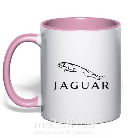 Чашка з кольоровою ручкою JAGUAR Ніжно рожевий фото