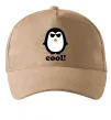Кепка COOL PENGUIN Песочный фото