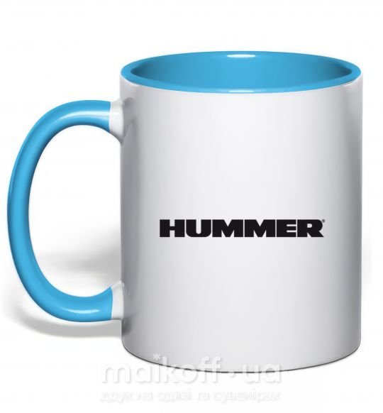 Чашка з кольоровою ручкою HUMMER Блакитний фото