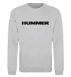 Свитшот HUMMER Серый меланж фото