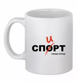 Чашка керамічна Malt Whiskey Білий фото