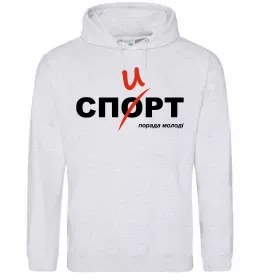 Мужская толстовка (худи) Margarita коктейль Белый фото