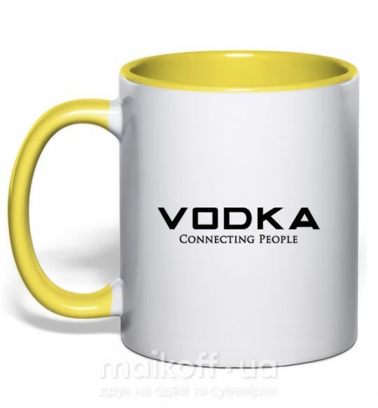 Чашка з кольоровою ручкою VODKA-CONNECTING PEOPLE Сонячно жовтий фото