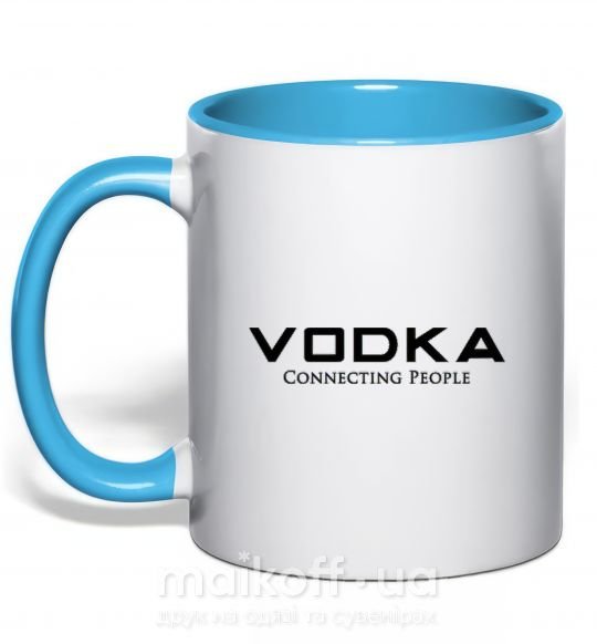 Чашка с цветной ручкой VODKA-CONNECTING PEOPLE Голубой фото
