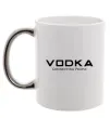 Чашка с цветной ручкой VODKA-CONNECTING PEOPLE Серебро фото