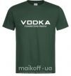 Чоловіча футболка VODKA-CONNECTING PEOPLE Темно-зелений фото