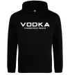 Мужская толстовка (худи) VODKA-CONNECTING PEOPLE Черный фото
