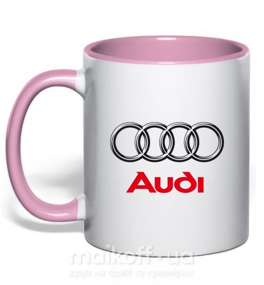 Чашка з кольоровою ручкою AUDI Ніжно рожевий фото