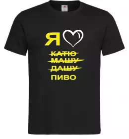 Мужская футболка Пиво - сила! Спорт - могила! Серый фото