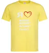 Мужская футболка Я ЛЮБЛЮ КАТЮ, МАШУ, ДАШУ, ПИВО Лимонный фото