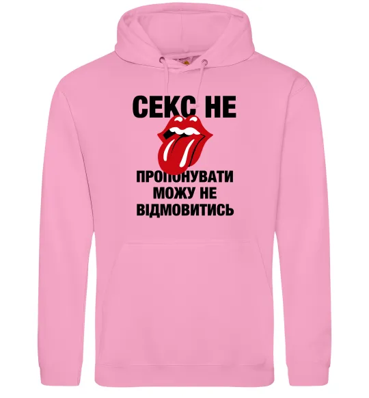 Чоловіча толстовка (худі) Секс не пропонувати Рожевий фото