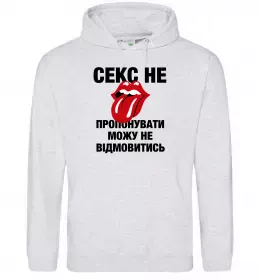 Мужская толстовка (худи) Pornhub Черный фото Мужская толстовка (худи) Pornhub Черный фото