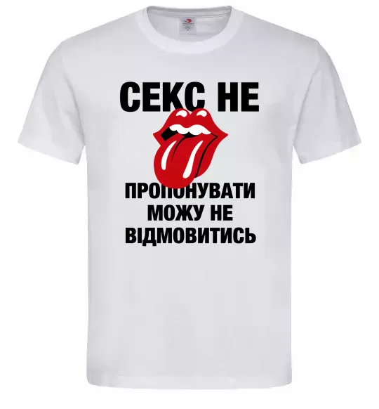 Мужская футболка Секс не пропонувати Белый фото