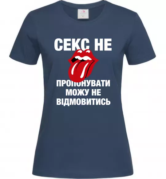 Интернетте қыздар мен траннилердің порносын көру