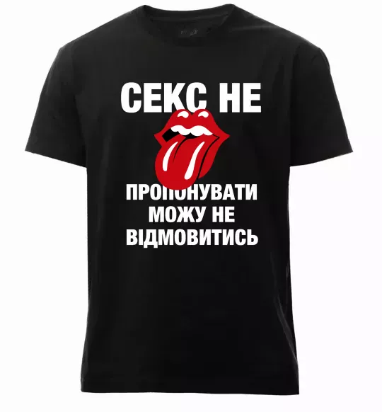 Мужская премиум футболка Секс не пропонувати Черный фото