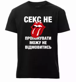 Мужская премиум футболка Пункт прийому жіночої уваги Белый фото