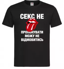 Сексуалды есектер