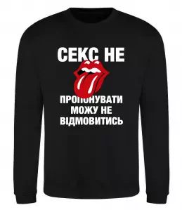 Свитшот Надпись PORNSTAR 69 Серый меланж фото