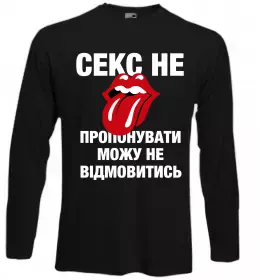 Лонгслив Надпись PORNSTAR 69 Белый фото