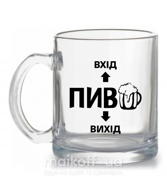 Чашка скляна ПИВО Прозорий фото
