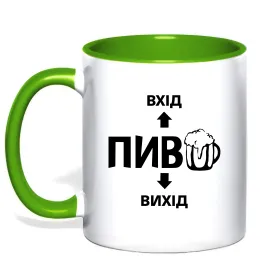 Чашка с цветной ручкой