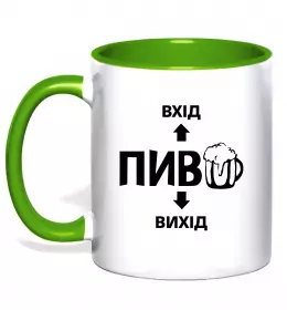 Чашка с цветной ручкой