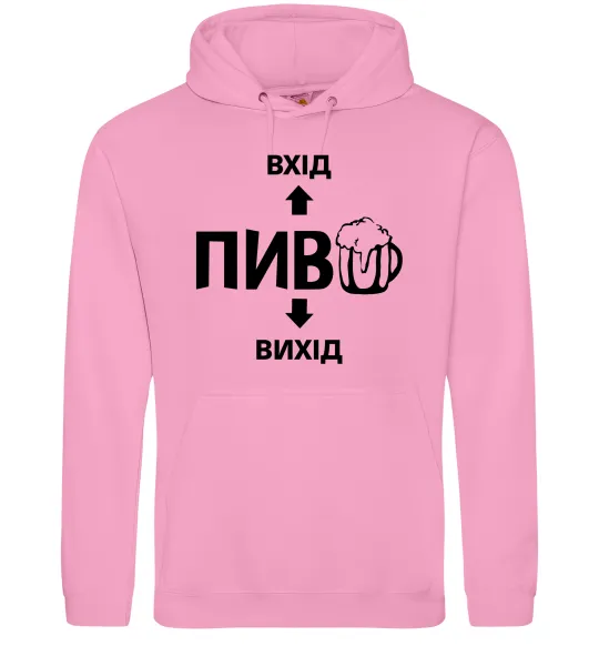 Чоловіча толстовка (худі) ПИВО Рожевий фото