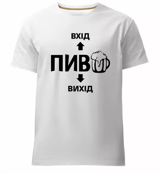 Чоловіча преміум футболка ПИВО Білий фото