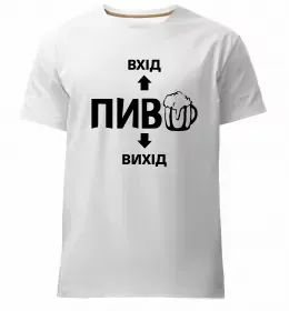 Мужская премиум футболка