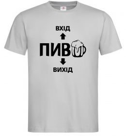 Мужская футболка ПИВО