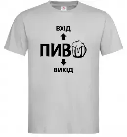 Мужская футболка ПИВО Серый фото