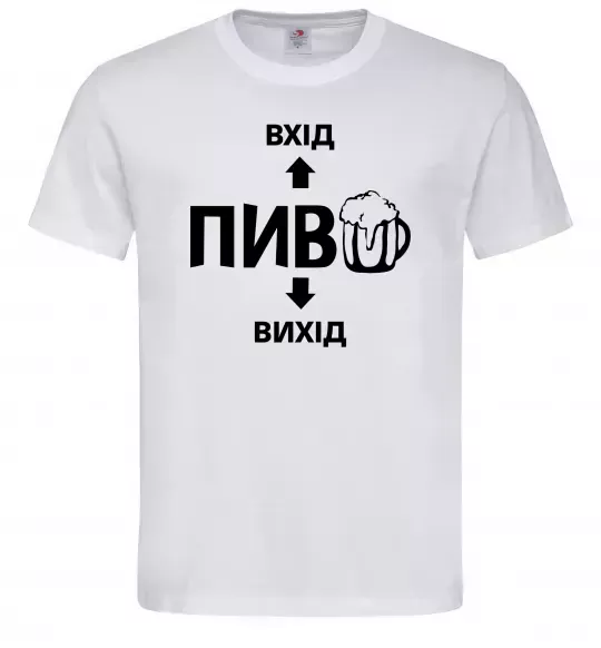 Мужская футболка ПИВО Белый фото