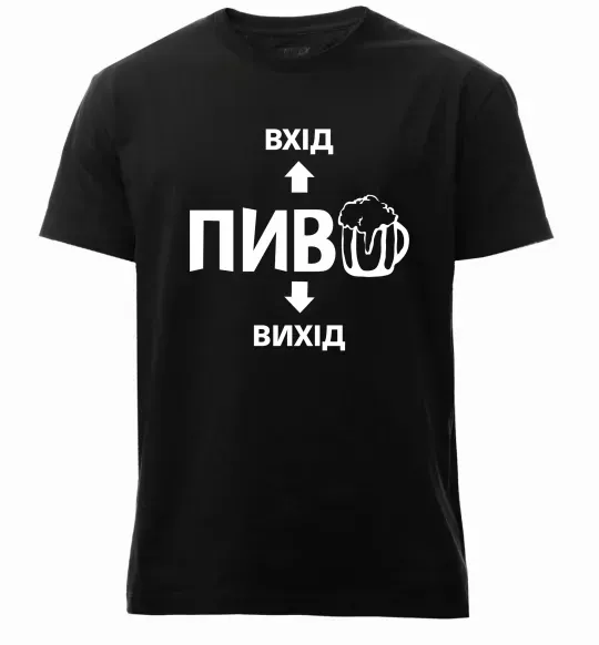 Чоловіча преміум футболка ПИВО Чорний фото