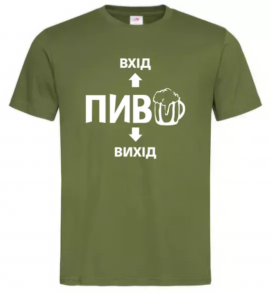 Мужская футболка ПИВО Оливковый фото
