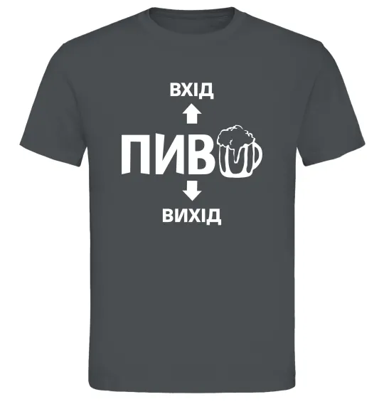 Мужская футболка ПИВО Графит фото